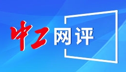 安东尼奥·席尔瓦：我们有很多机会但缺少运气，将在联赛战斗到底